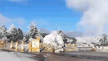 西岭雪景（游客手机拍摄）